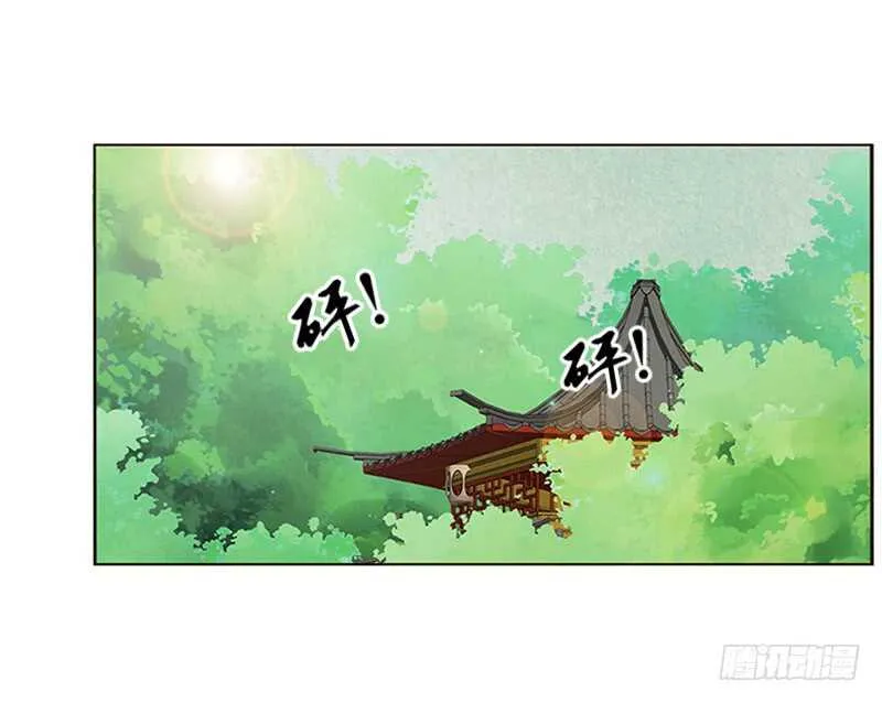 一九零章 殿下，还是您好看 第34页