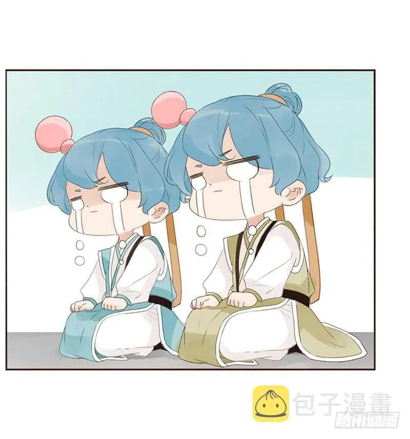 一九零章 殿下，还是您好看 第35页