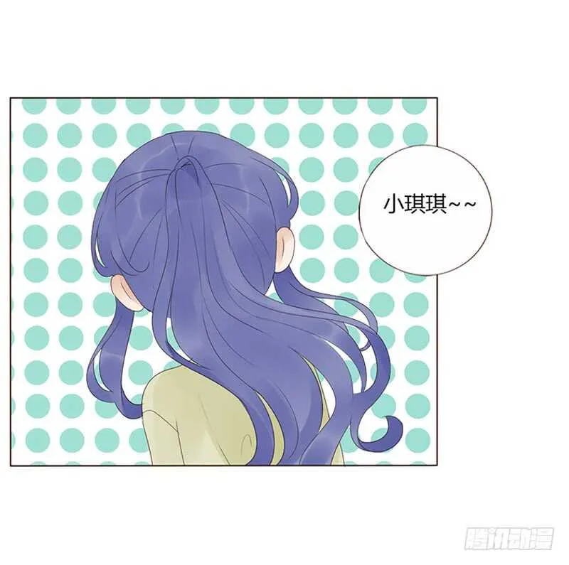 一九零章 殿下，还是您好看 第37页