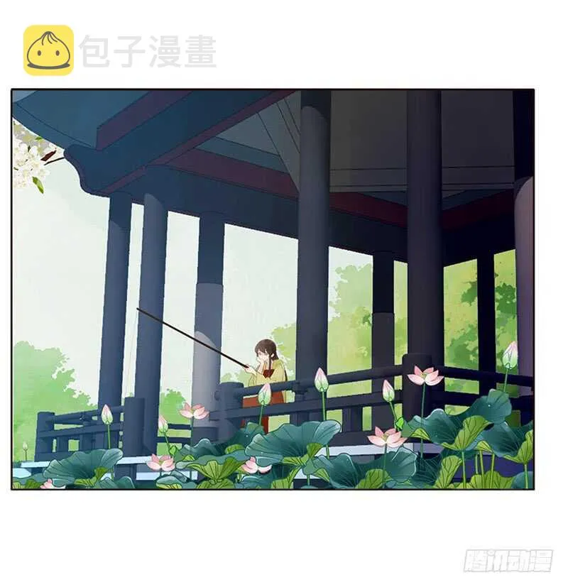 一九零章 殿下，还是您好看 第57页