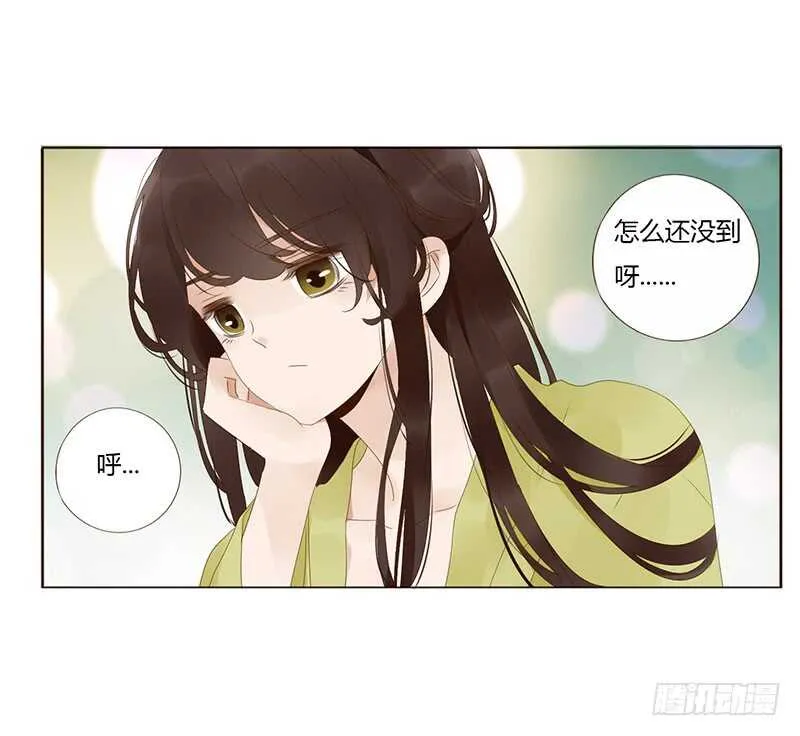 一九零章 殿下，还是您好看 第58页
