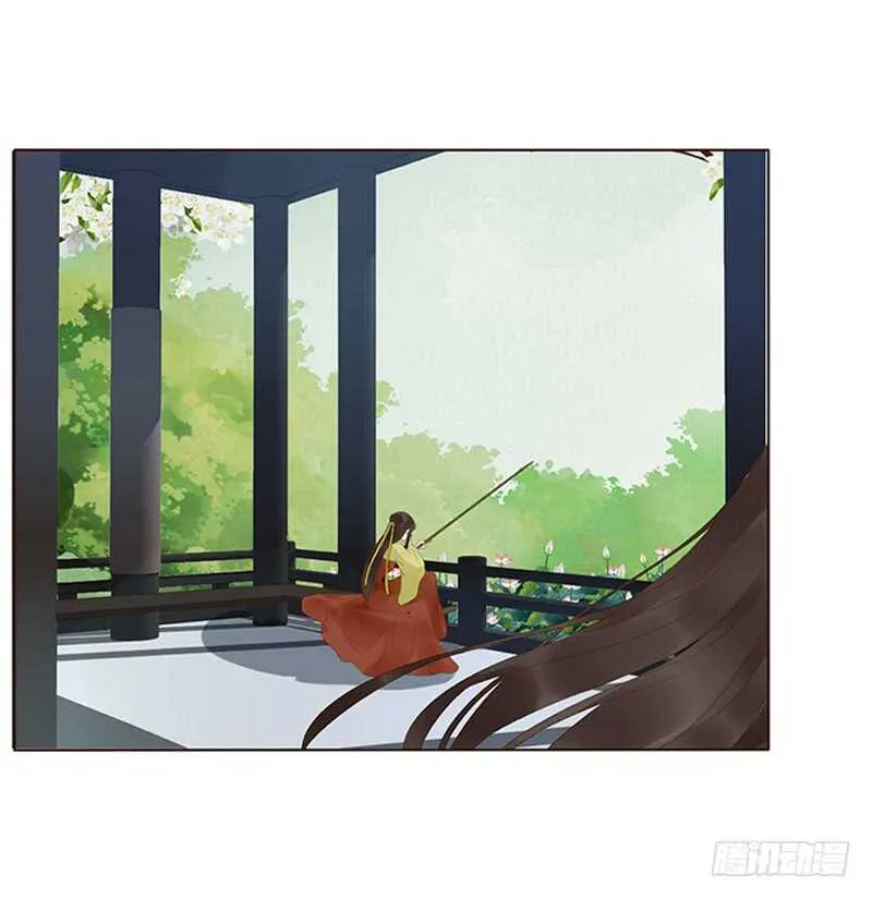 一九一章 补觉儿~ 第1页