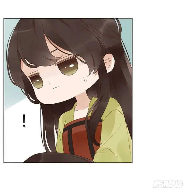 一九二章 再封个妃呗~ 第23页
