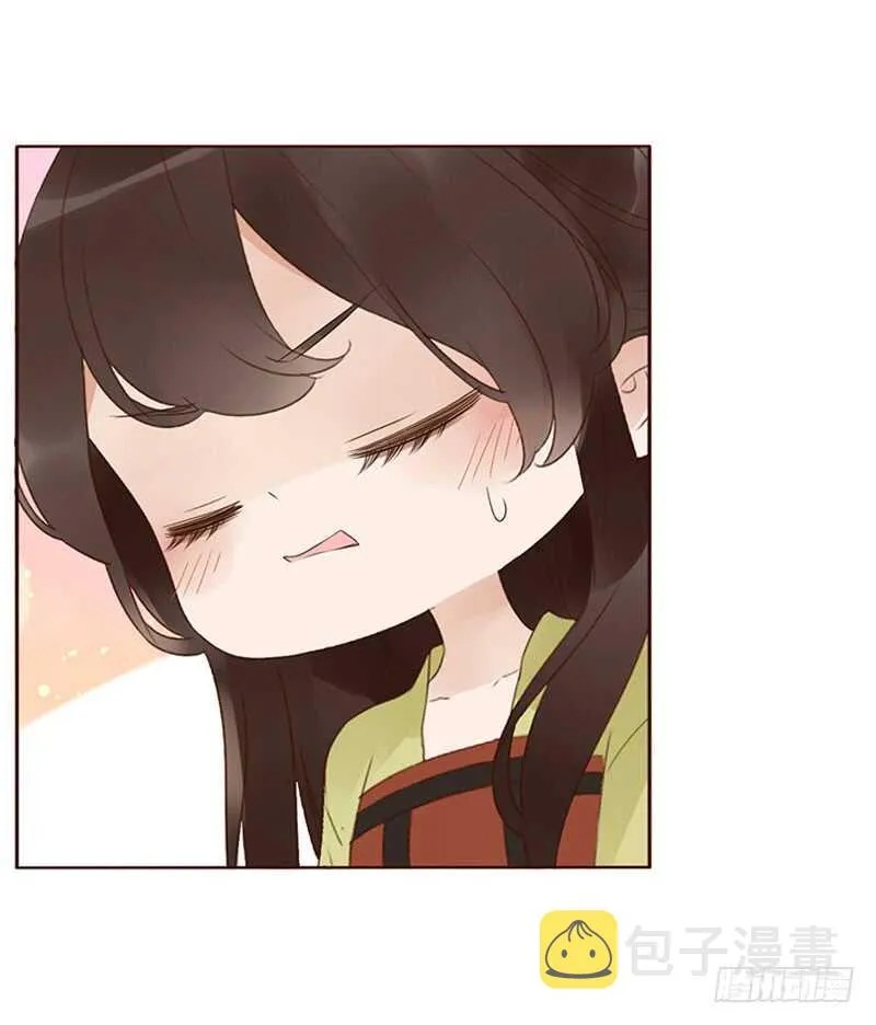 一九二章 再封个妃呗~ 第25页
