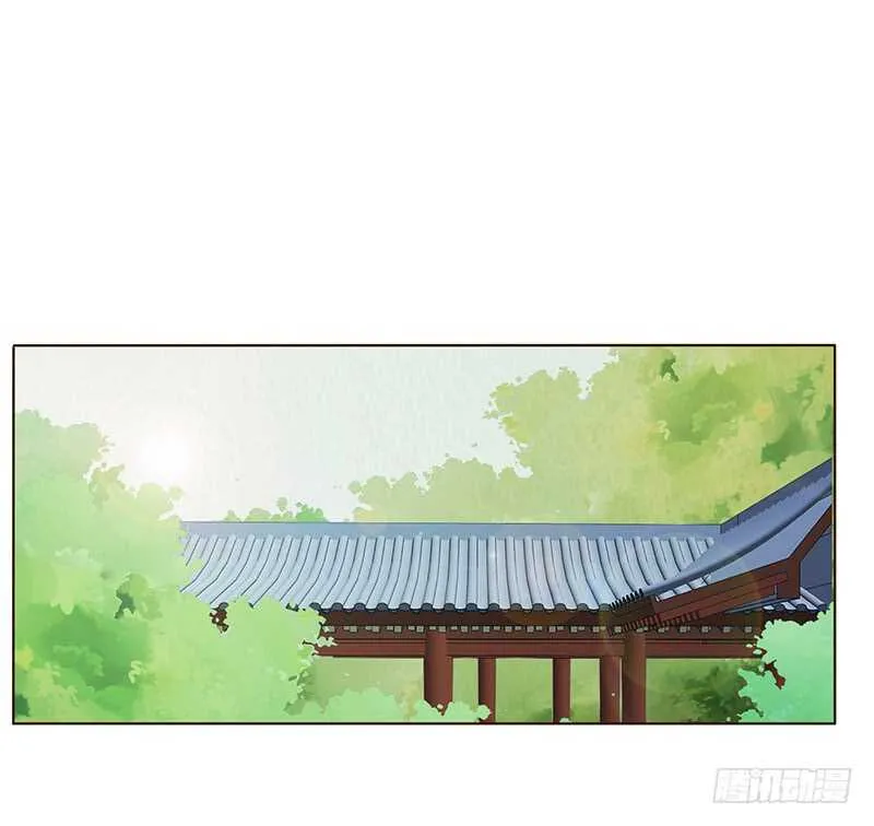 一九二章 再封个妃呗~ 第39页