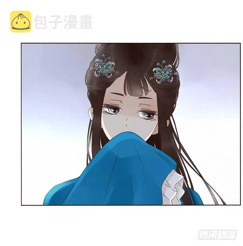 一九二章 再封个妃呗~ 第50页