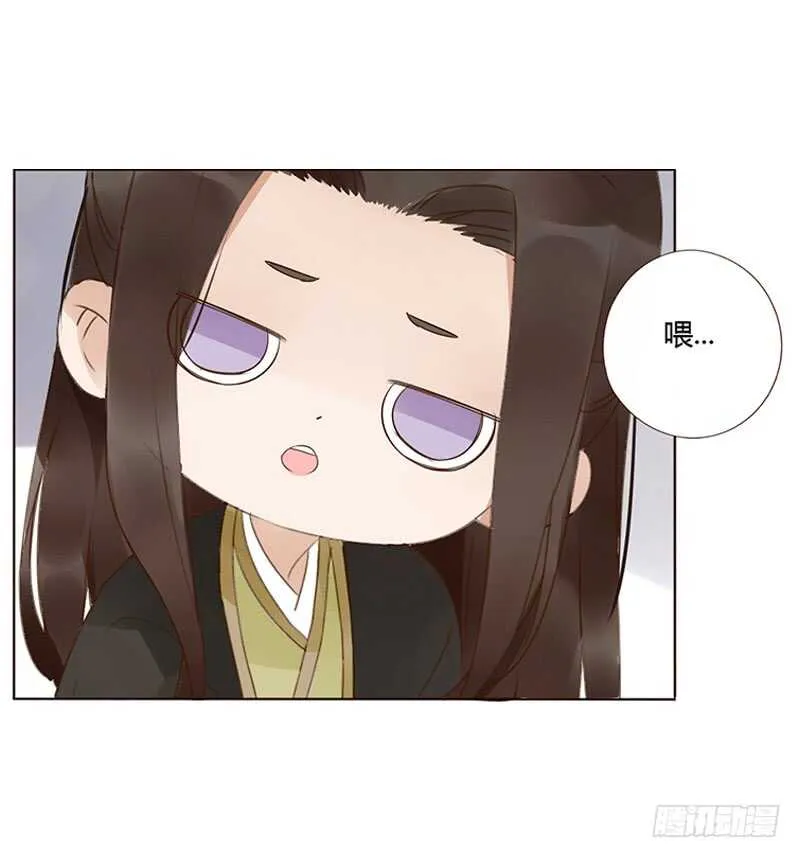 一九三章 我的痛苦没人懂~ 第5页