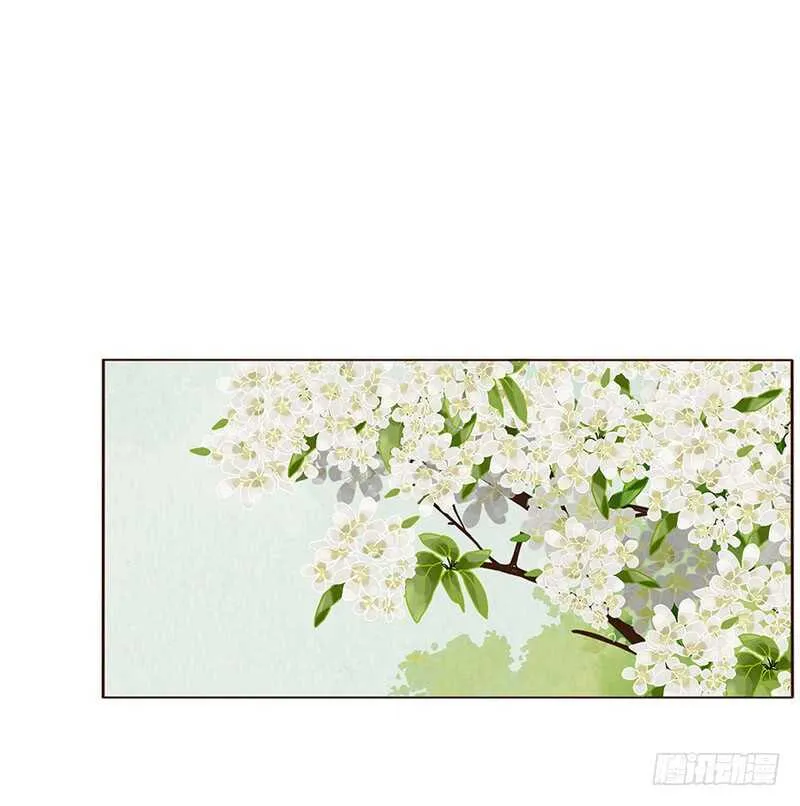 一九三章 我的痛苦没人懂~ 第27页