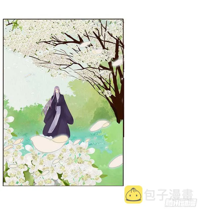 一九三章 我的痛苦没人懂~ 第28页
