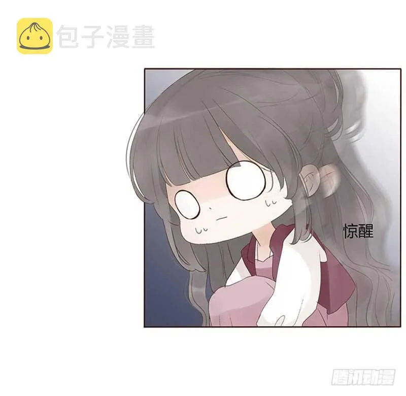 一九三章 我的痛苦没人懂~ 第34页