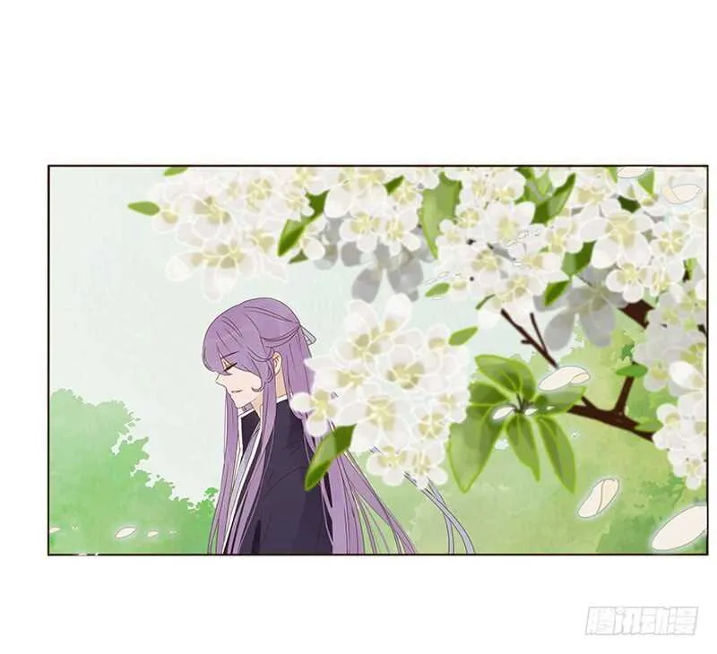 一九三章 我的痛苦没人懂~ 第38页