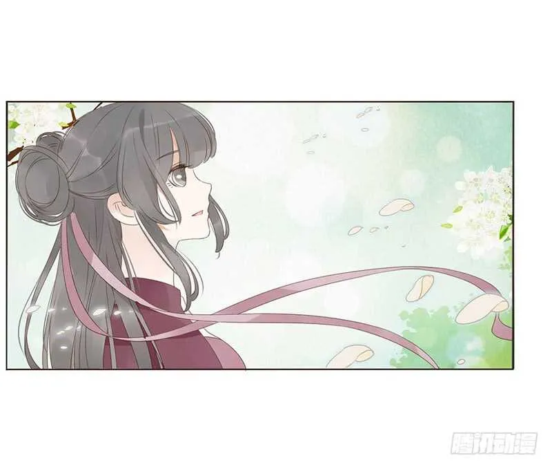 一九三章 我的痛苦没人懂~ 第41页
