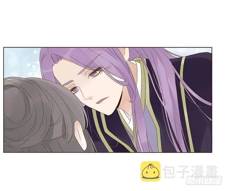 一九四章 要对我负责 第1页
