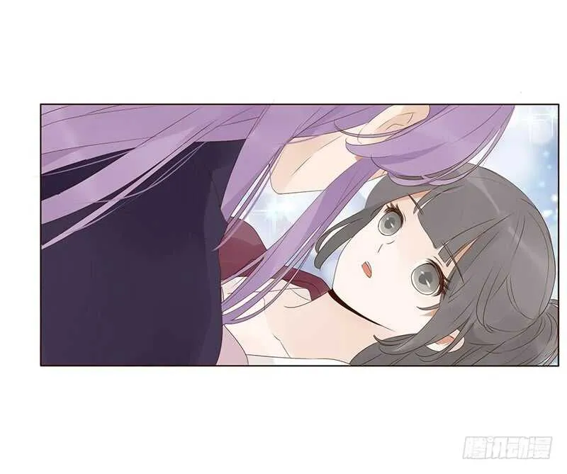 一九四章 要对我负责 第2页