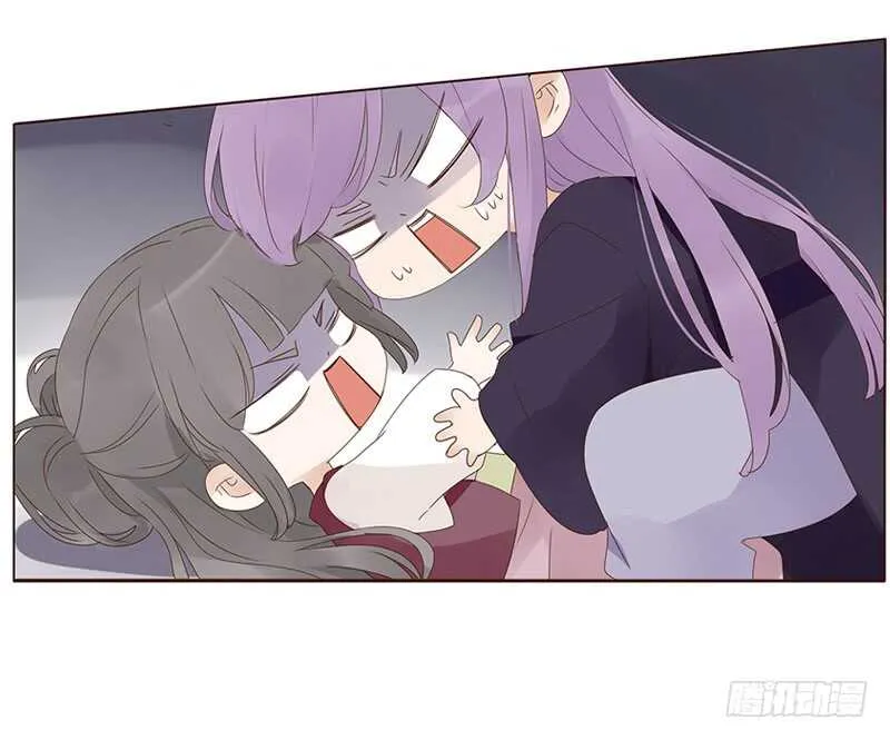 一九四章 要对我负责 第6页