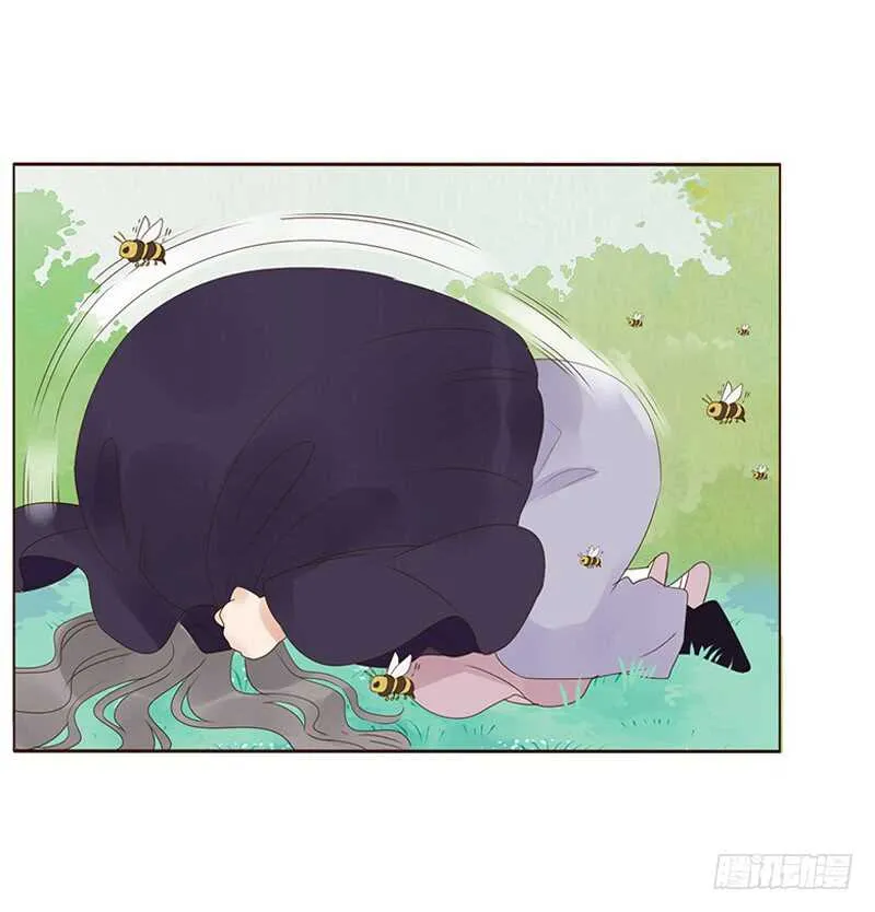 一九四章 要对我负责 第7页