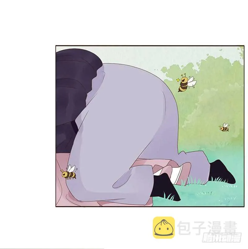 一九四章 要对我负责 第8页