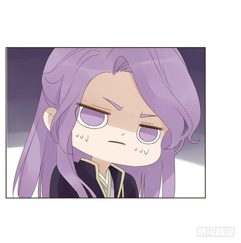 一九四章 要对我负责 第17页