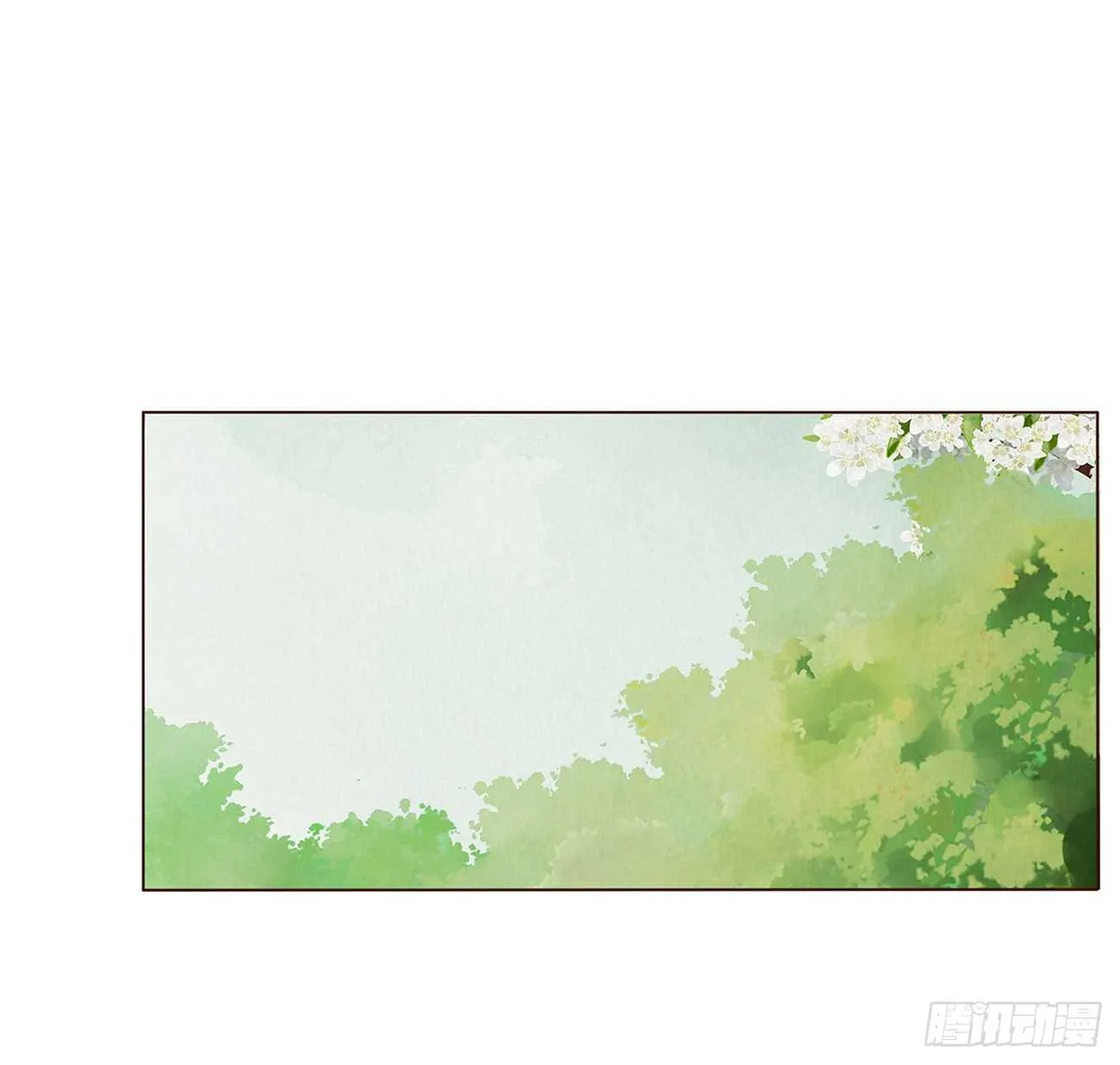 一九五章 三哥，蜇哪了？ 第7页