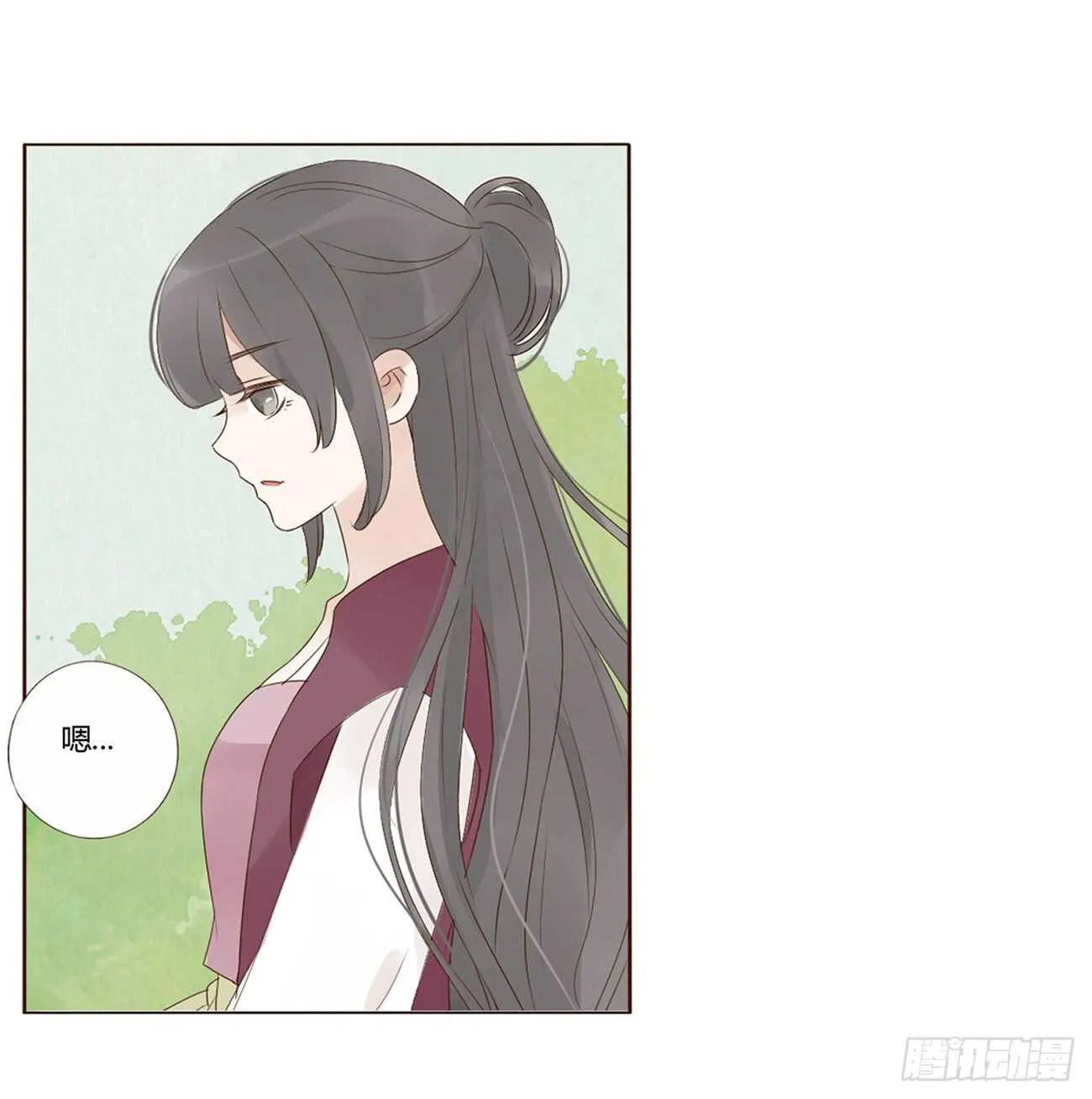 一九五章 三哥，蜇哪了？ 第10页