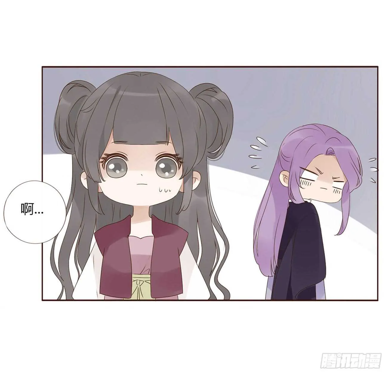 一九五章 三哥，蜇哪了？ 第25页