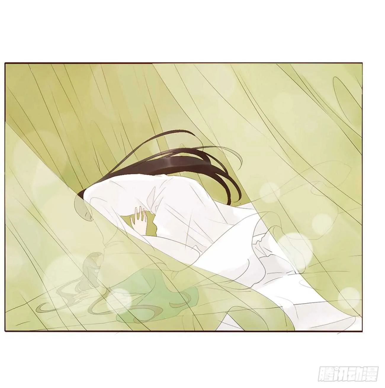 一九六章 也要对我负责呀 第32页