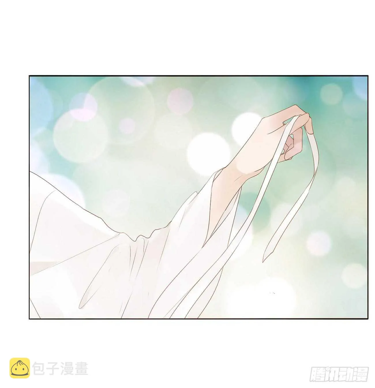 一九六章 也要对我负责呀 第41页