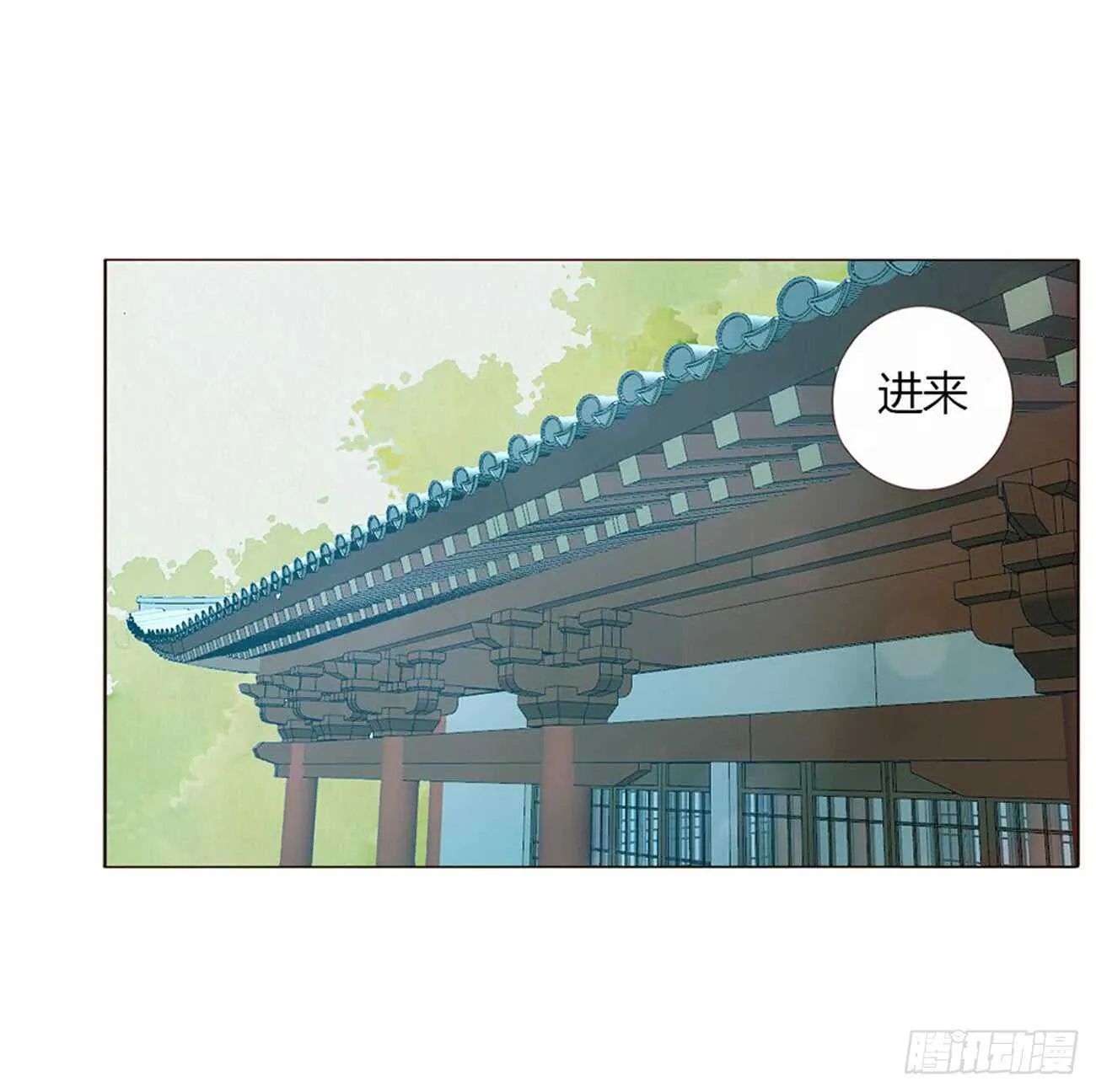 一九七章 风流王爷！ 第22页