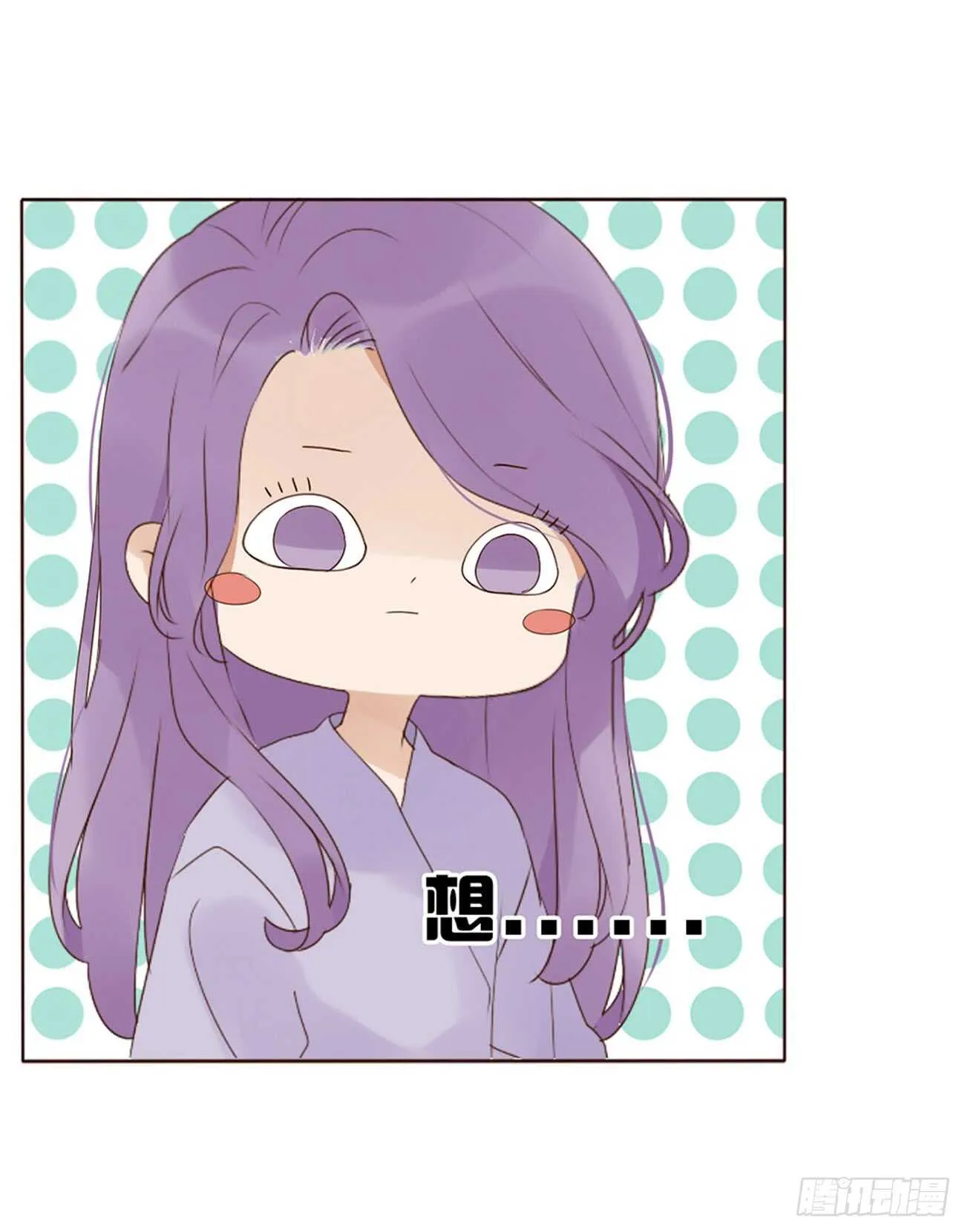 一九八章 就会占便宜 第21页
