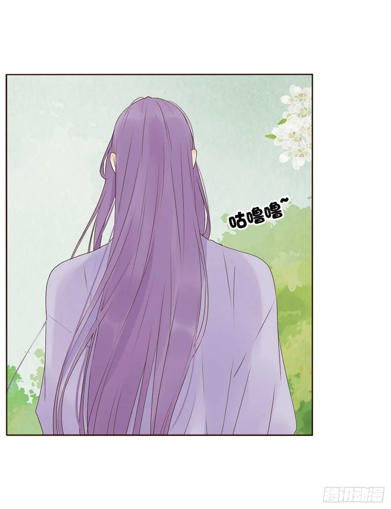 一九八章 就会占便宜 第27页