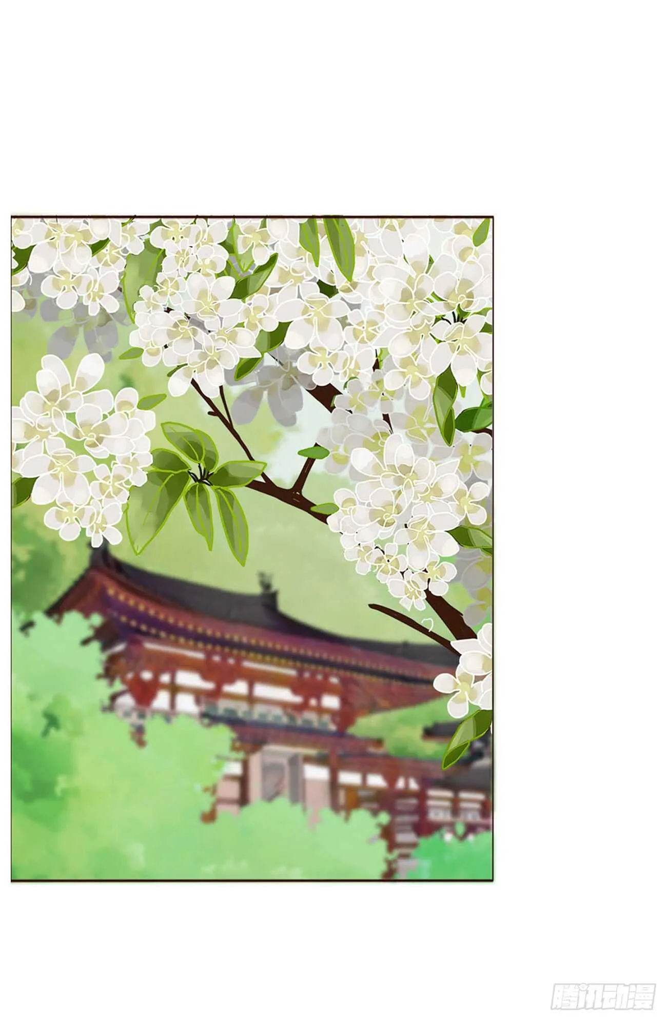 一九八章 就会占便宜 第39页