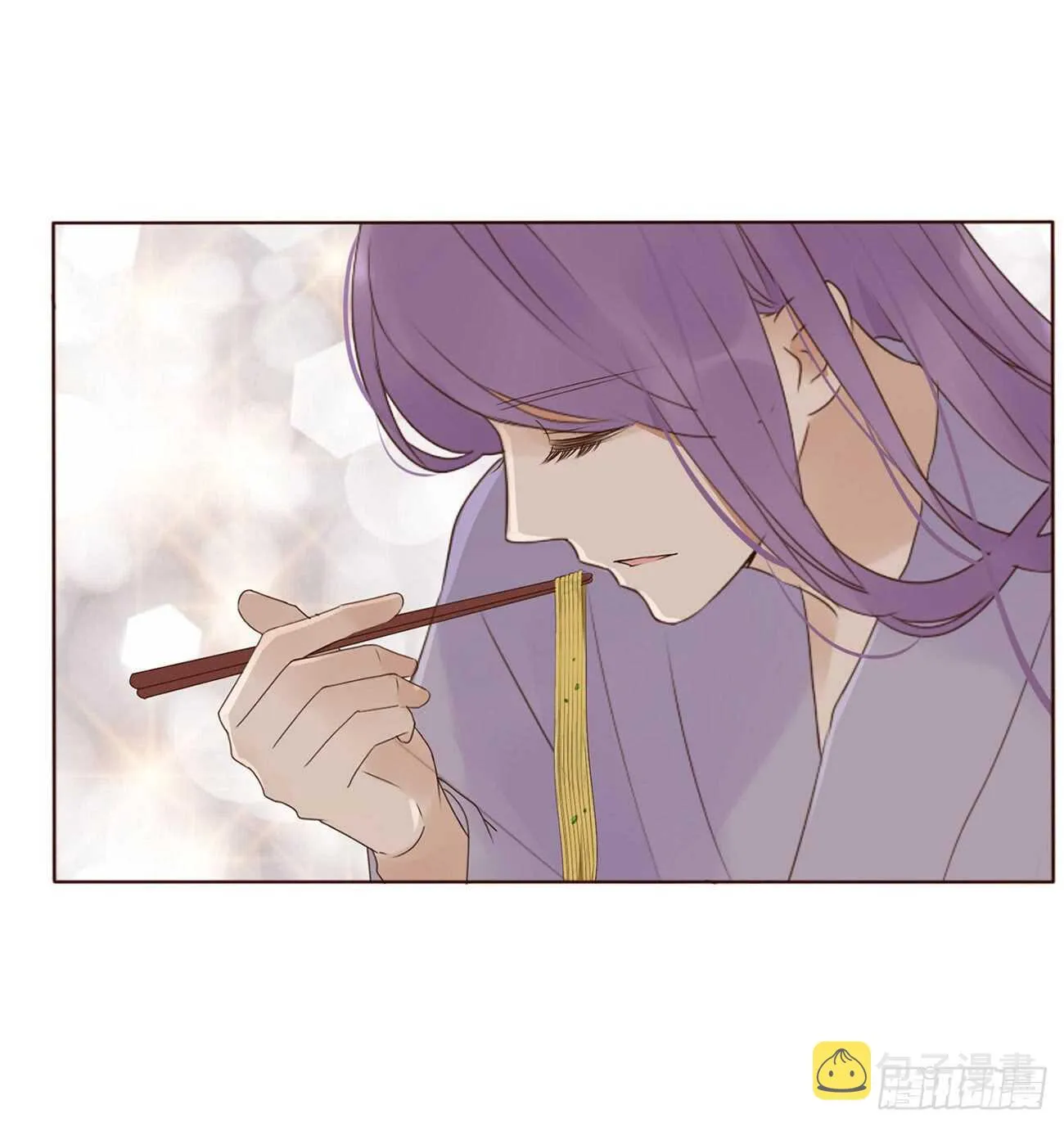 一九九章 美味！ 第10页