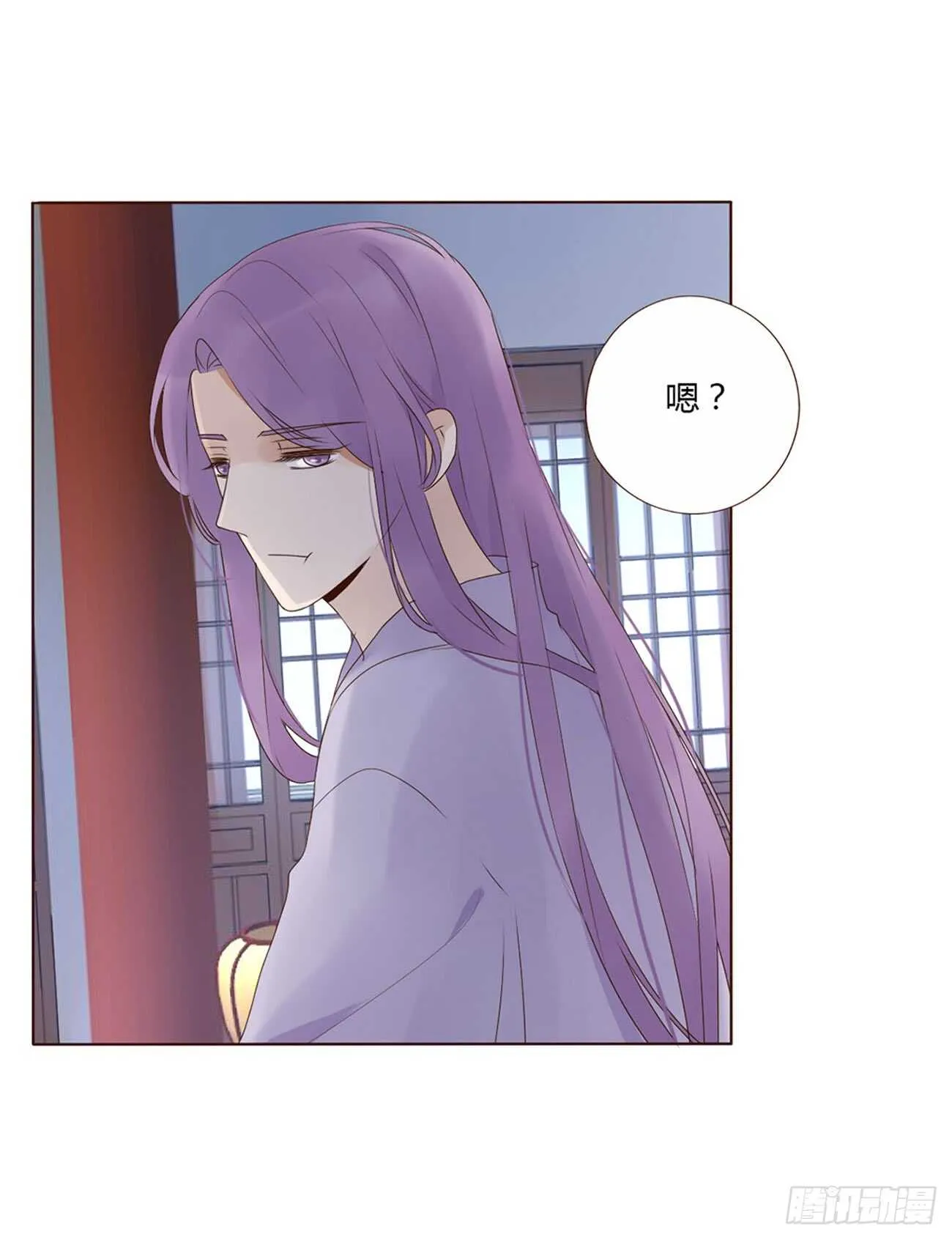 一九九章 美味！ 第19页
