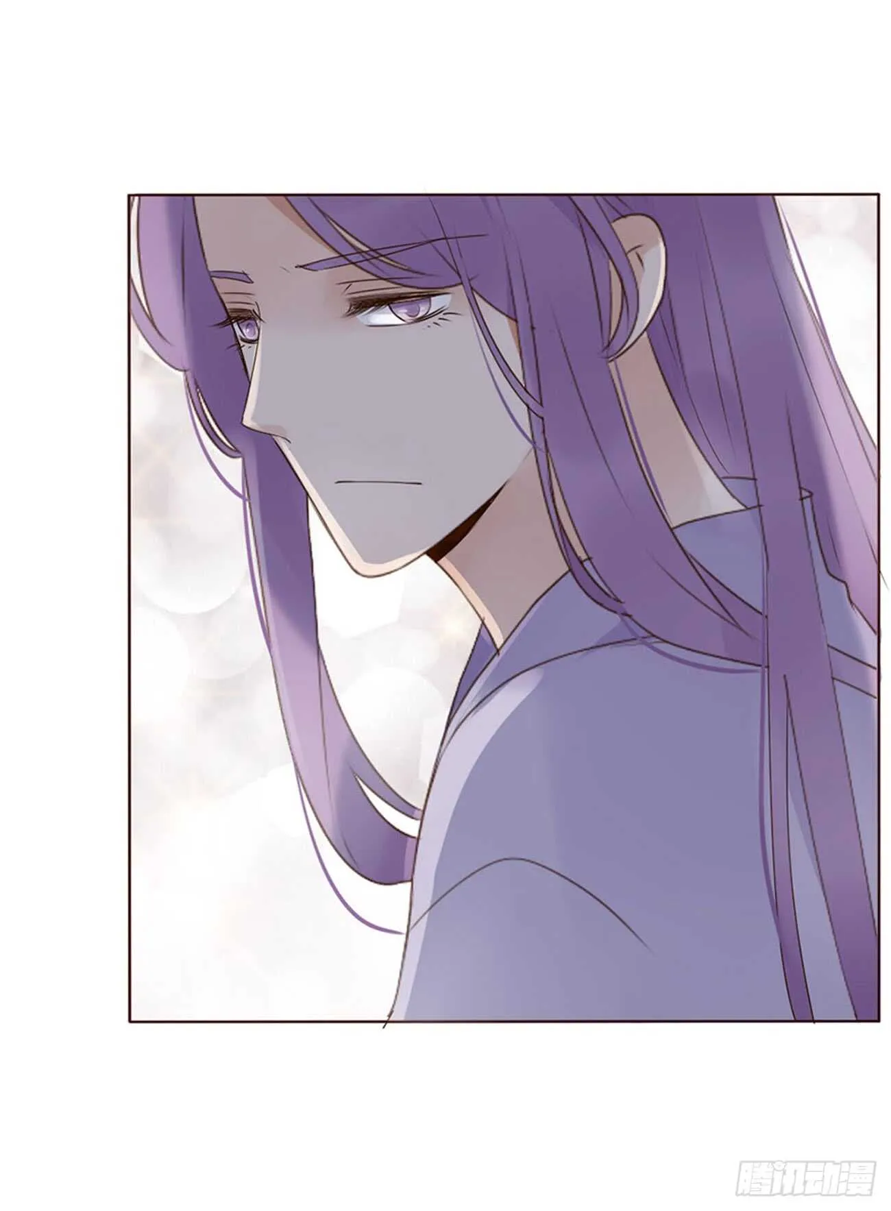 一九九章 美味！ 第20页
