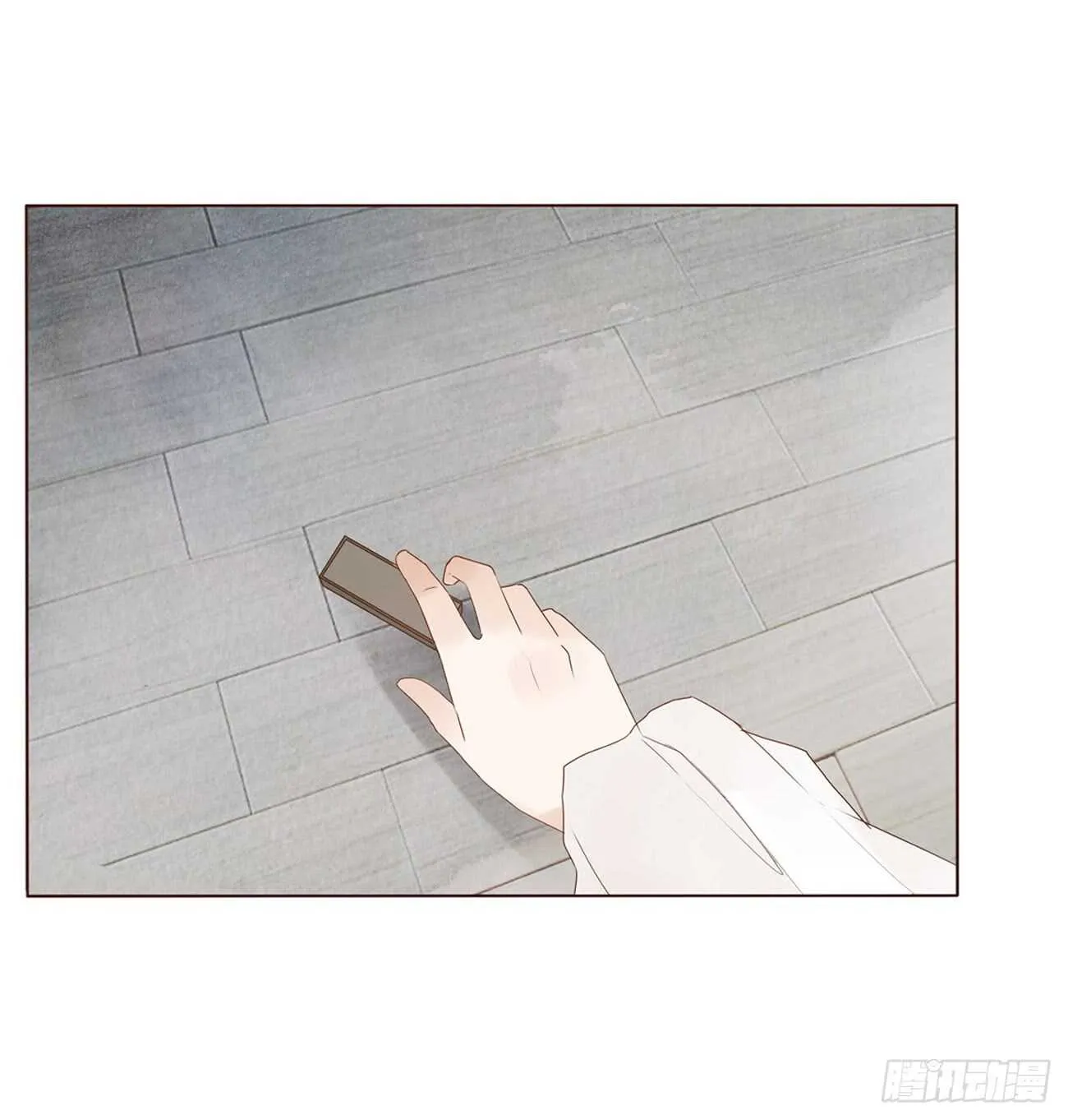 一九九章 美味！ 第21页