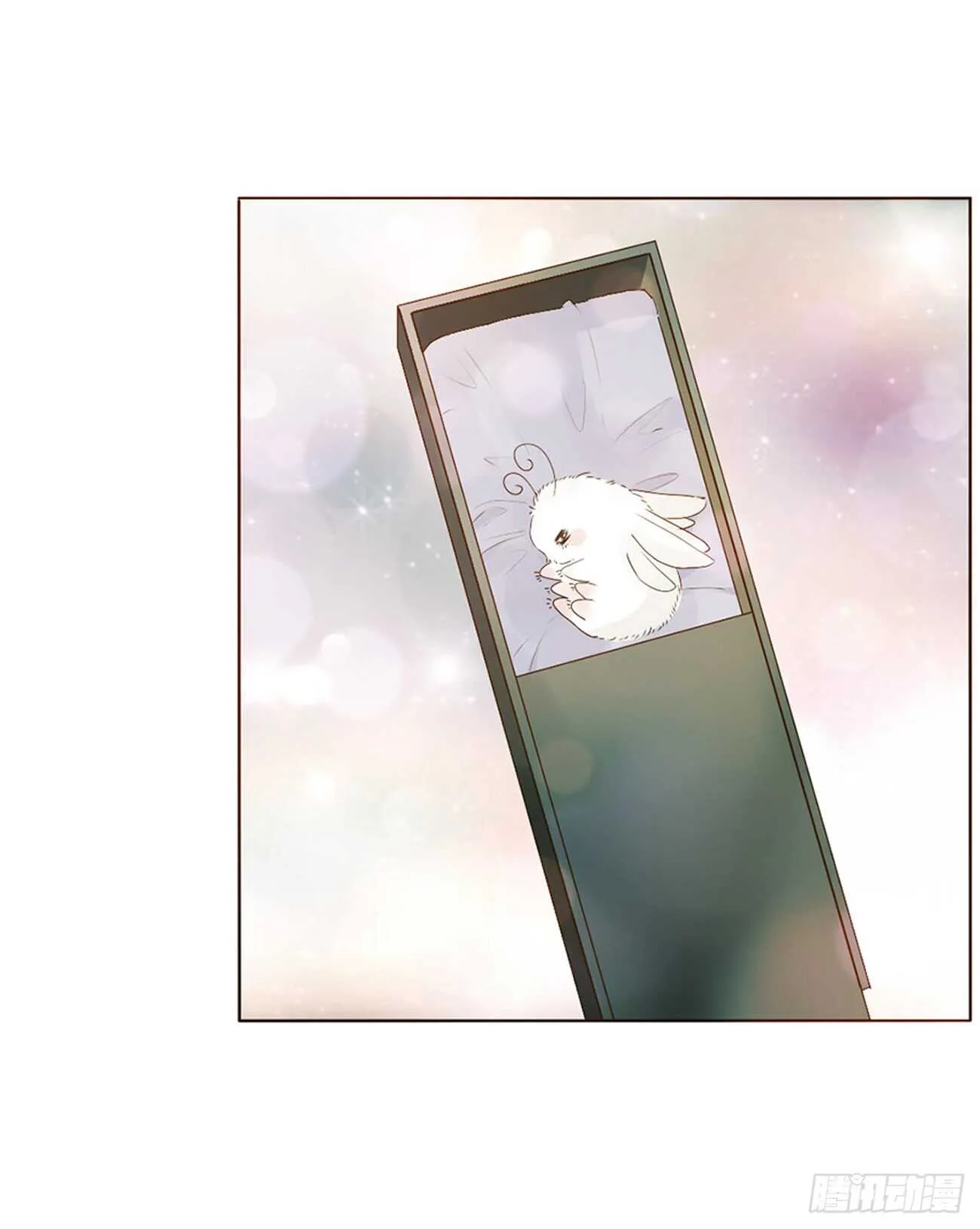 一九九章 美味！ 第24页