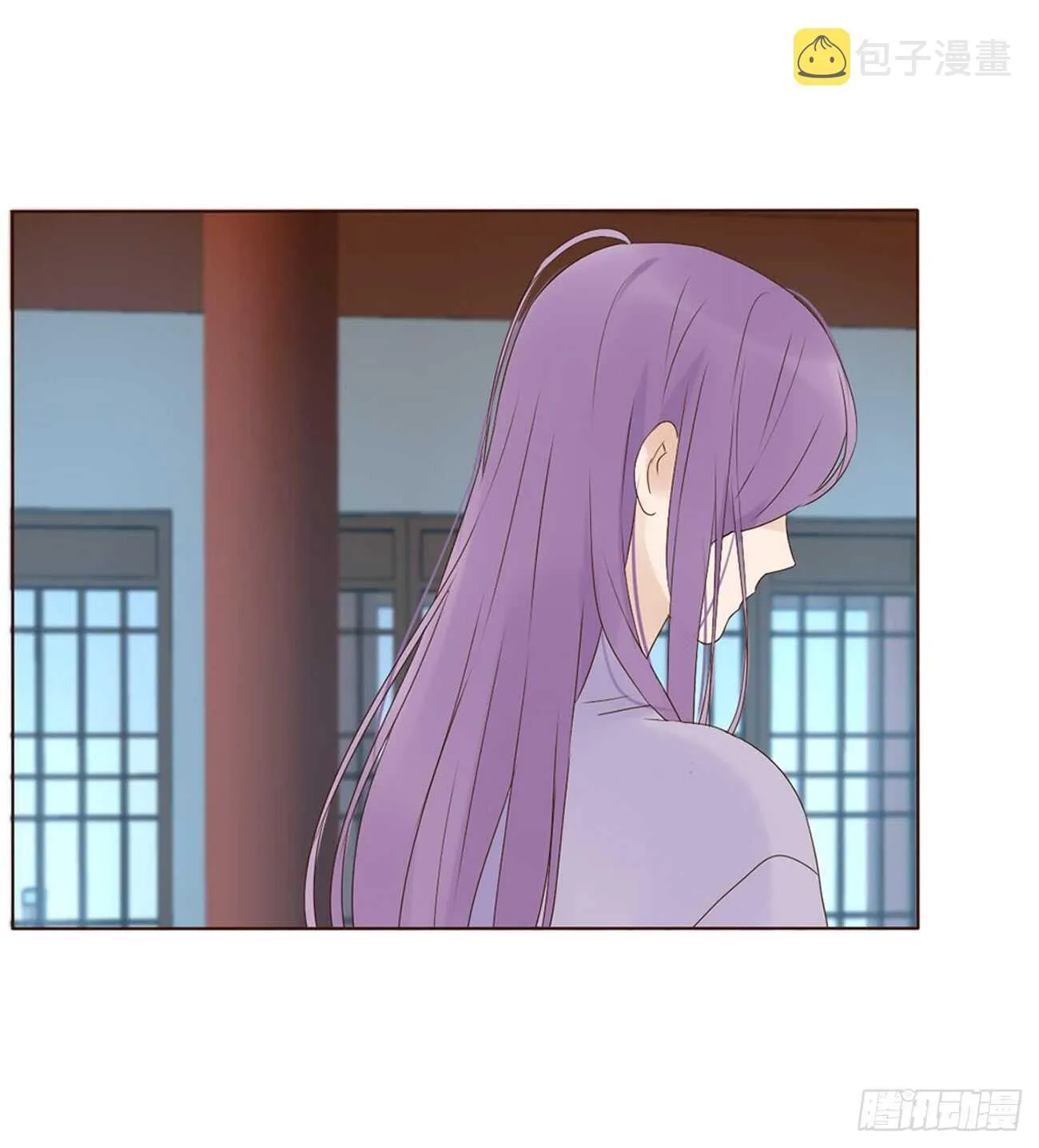 一九九章 美味！ 第33页