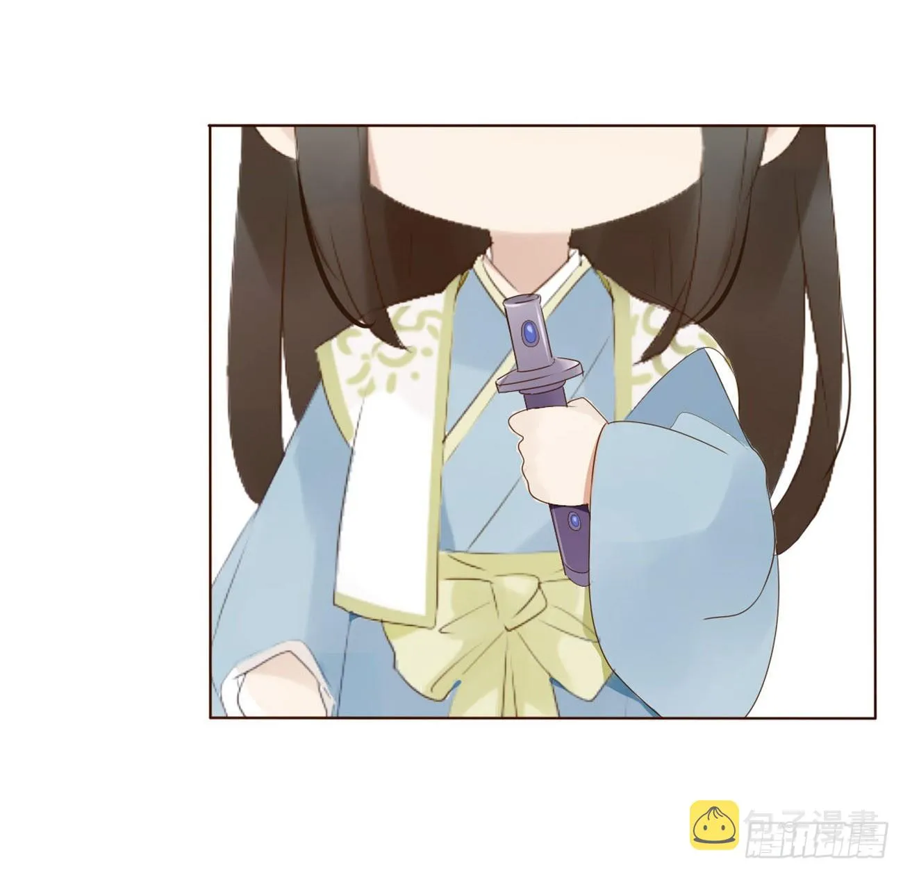 番外 渐行渐远 第5页