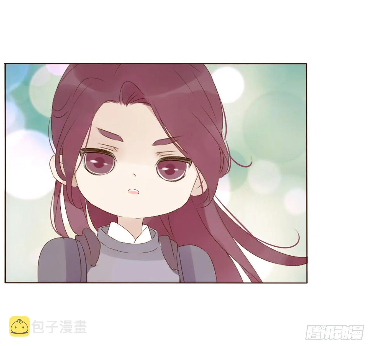 番外 渐行渐远 第8页