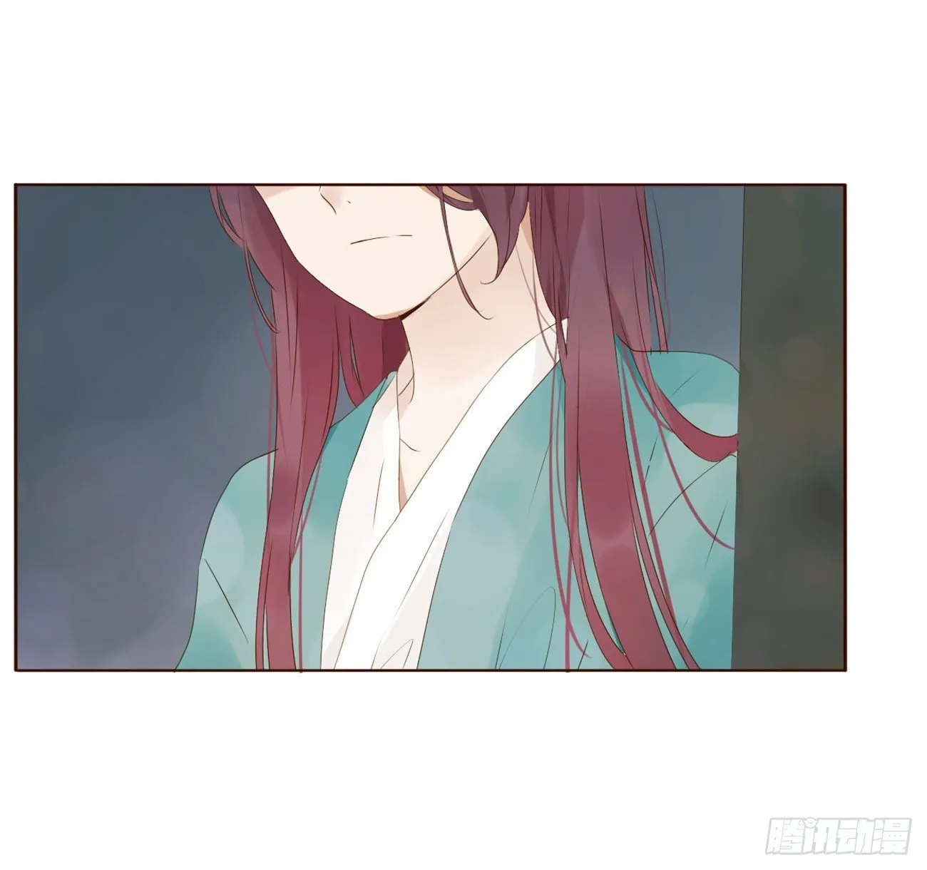 番外 渐行渐远 第17页