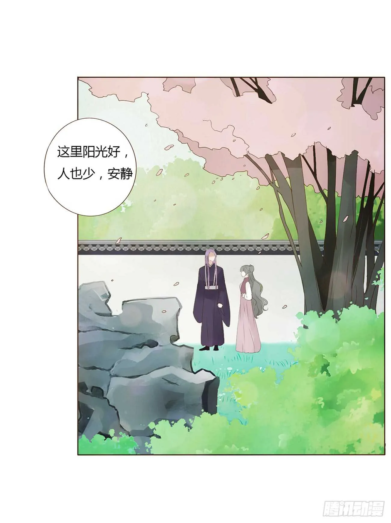 二百章 无耻之徒？？ 第2页