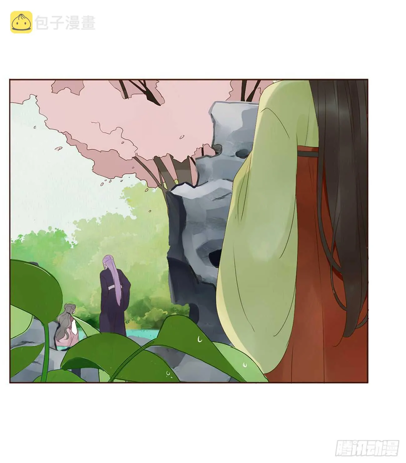 二百章 无耻之徒？？ 第5页