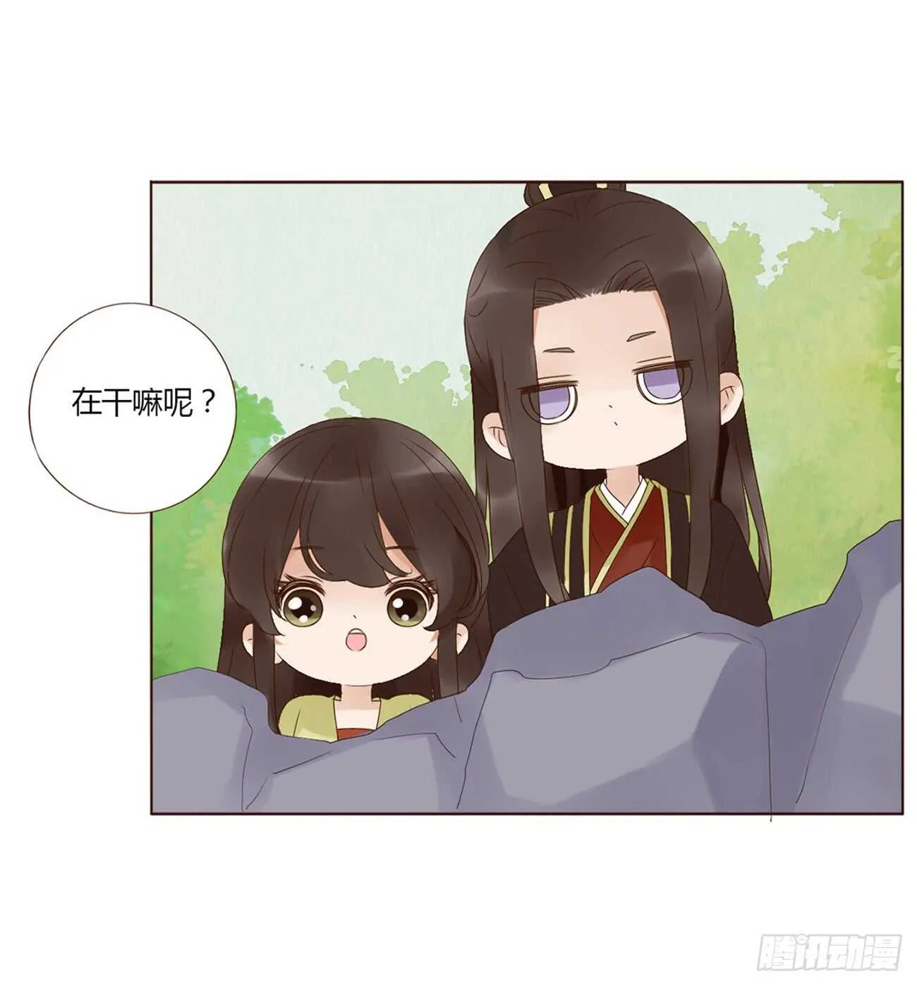 二百章 无耻之徒？？ 第6页