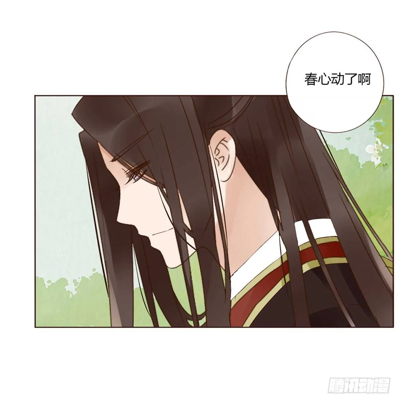 二百章 无耻之徒？？ 第8页