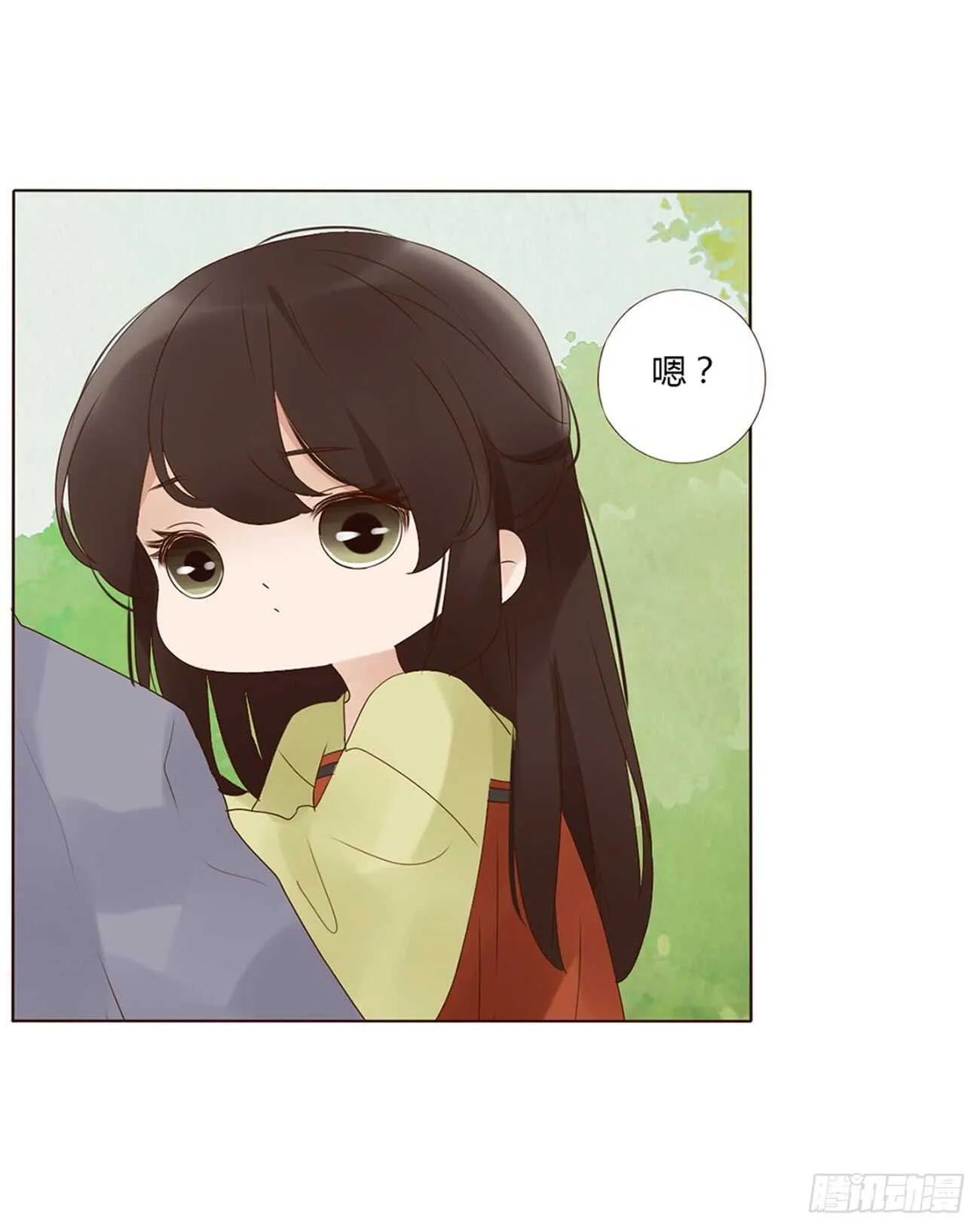 二百章 无耻之徒？？ 第13页