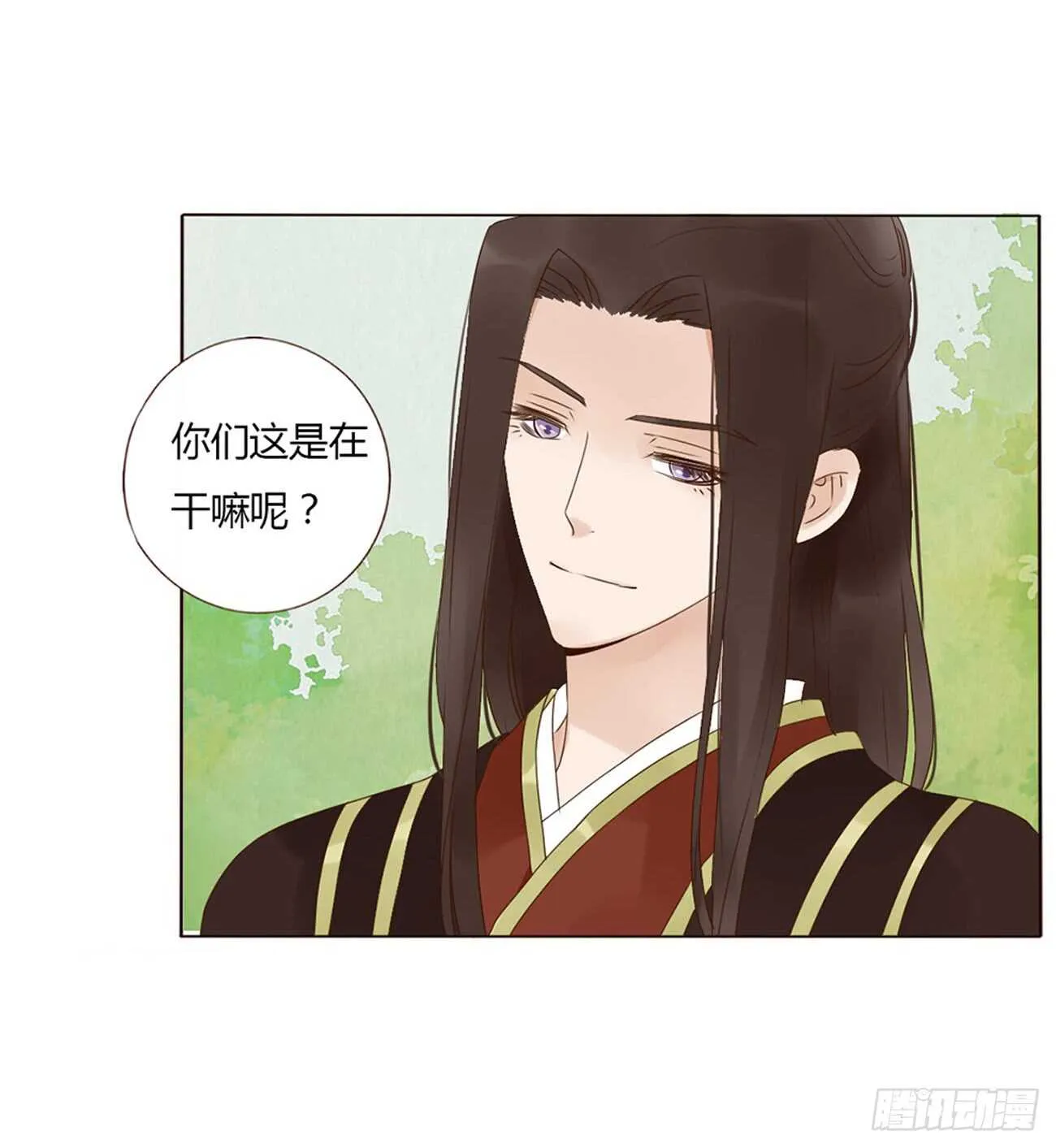 二百章 无耻之徒？？ 第20页