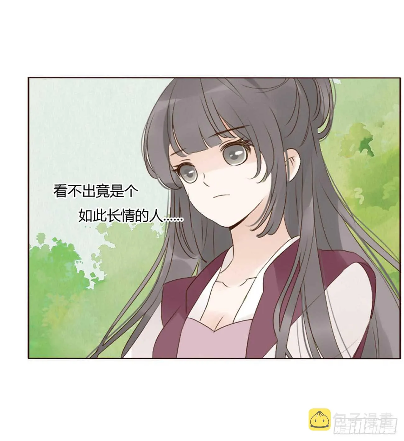 二百章 无耻之徒？？ 第44页