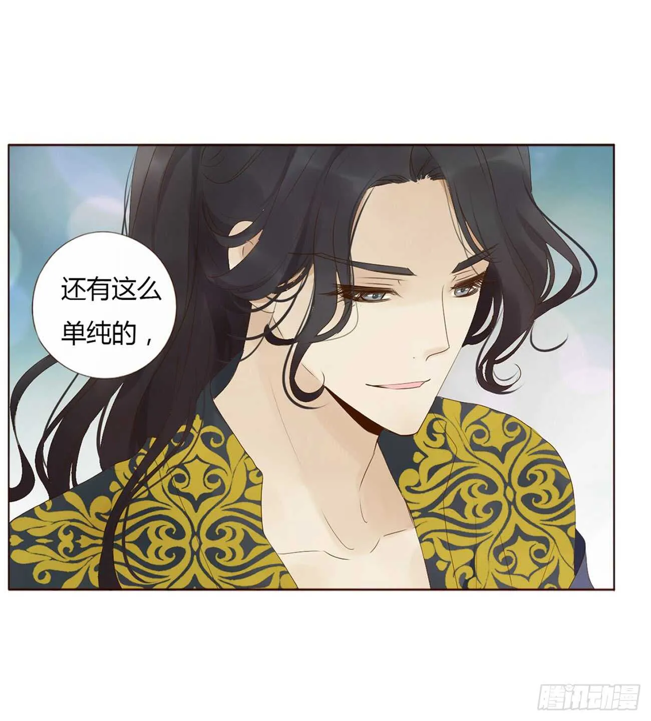 二百章 无耻之徒？？ 第51页