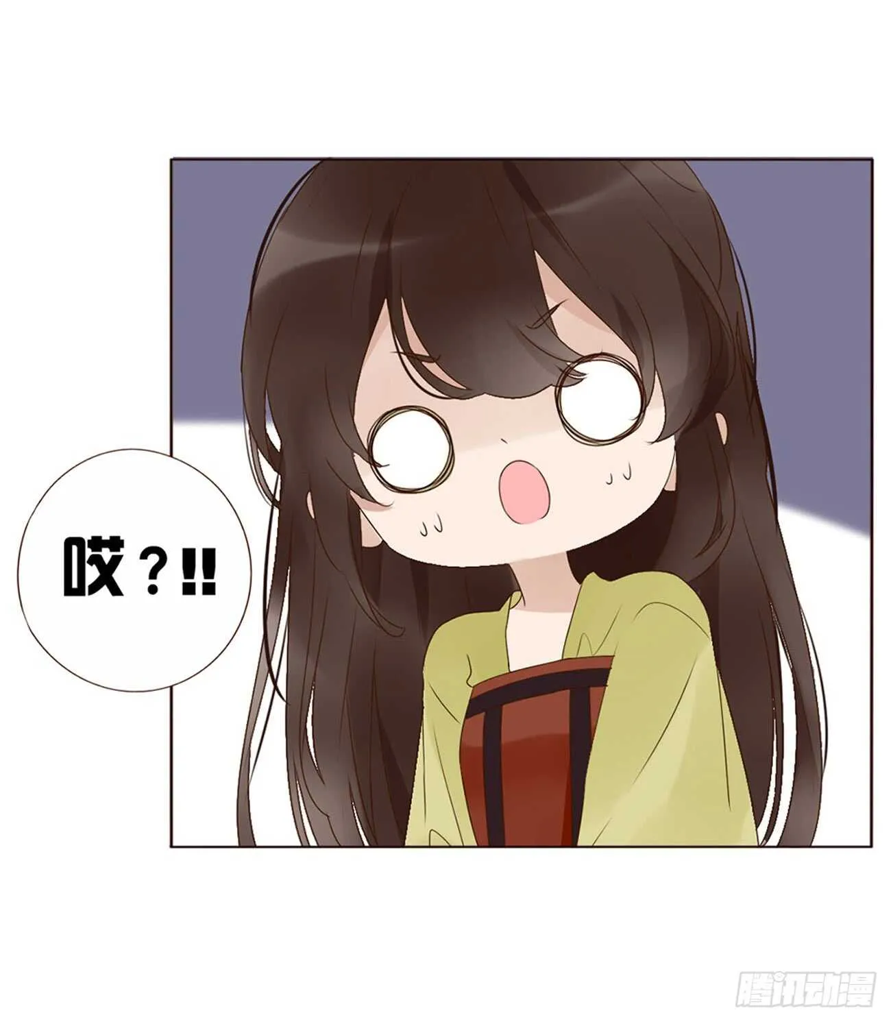 二零一章 偏偏是他 第7页