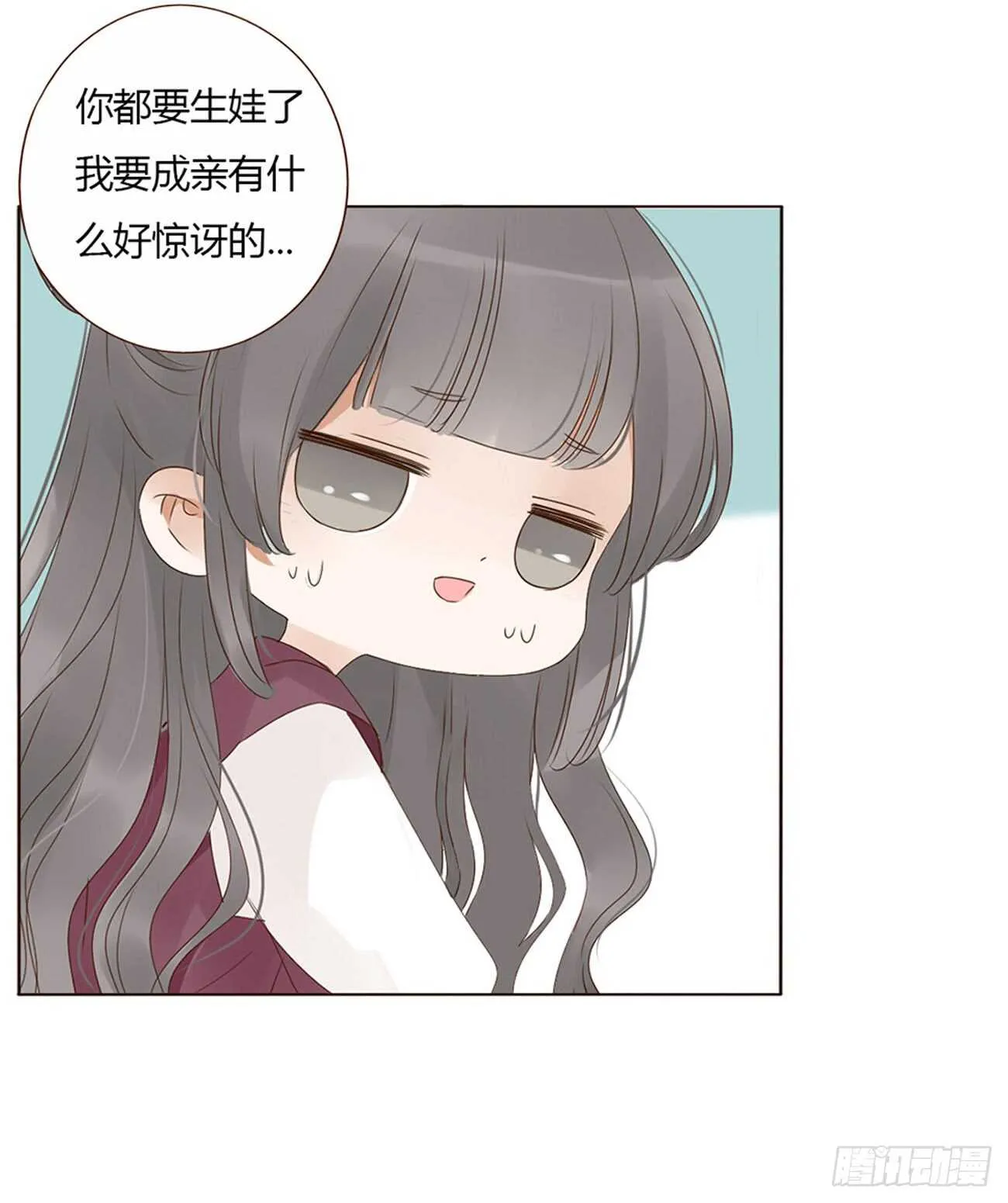 二零一章 偏偏是他 第8页